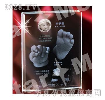 ��h�����֮Դ���w�_ӡˮ��