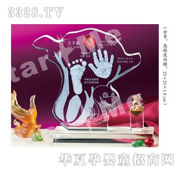 ��h꿾��߼{ؔˮ���ȵ������ӡ