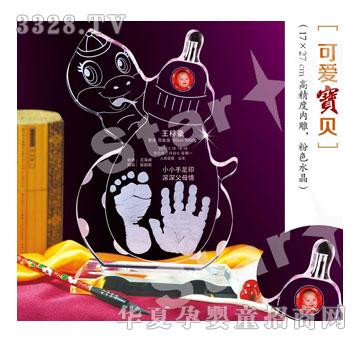 ��h�ˮ���ɐی�ؐ��ɫ����ӡ