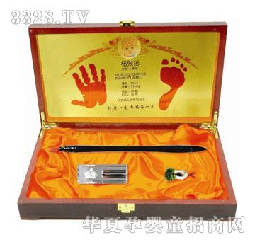 ��h꿽𲭶Y�����b����ӡ