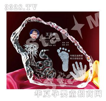 ��h꿸߾��ȃȵ�����ˮ��ӡ