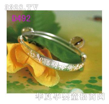 ����D492���������y�������C