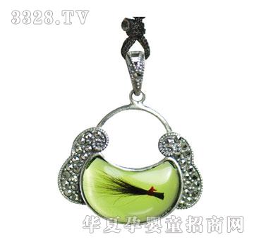 ������̩�y��