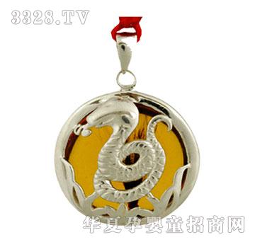 �����y���Ǹ����߉�