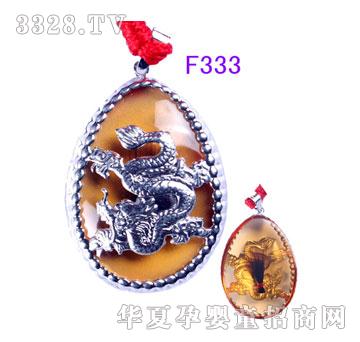 �����y����֮��