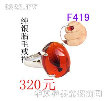 �����y̥ë��ָ