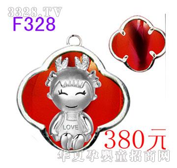 �����yС��Ů