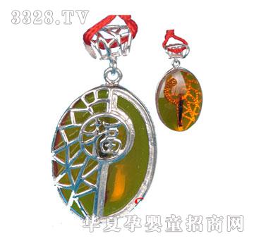 �����y�y߅����