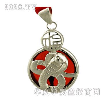 �����y�A�M�߉�