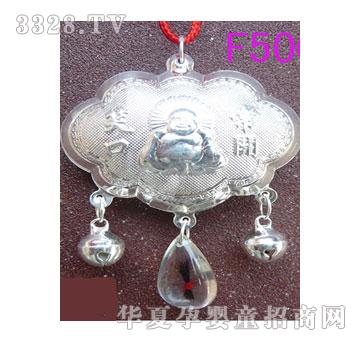 �����շ��i