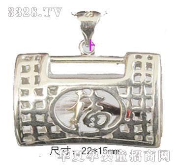 ����r�Ќ�ؐ���y�i