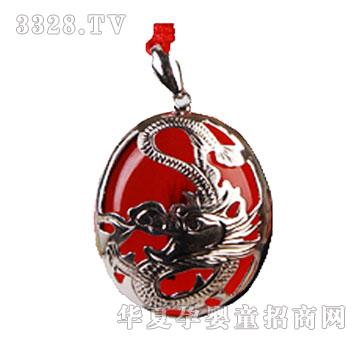 �����_�\�y����