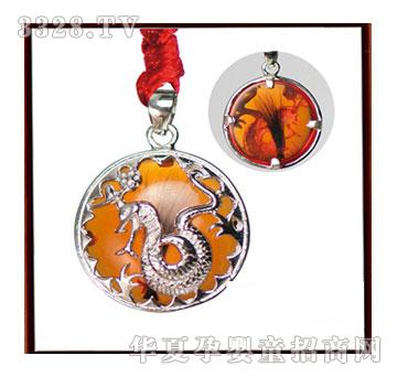 ��������߼��y��