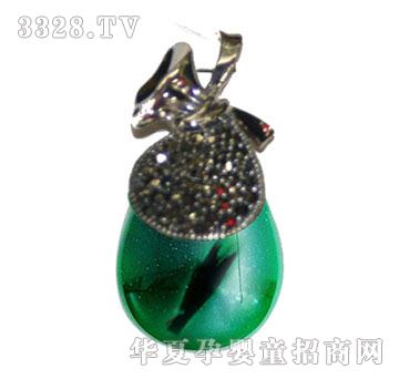 ��������̩�y��