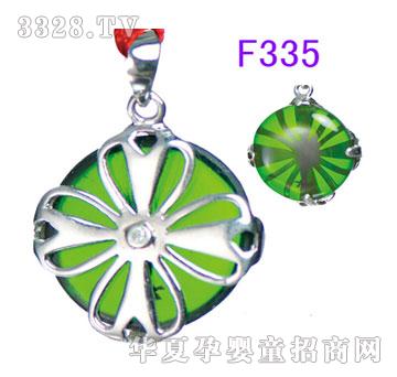 ����`�ż��y�l��