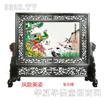 �����P��Ӣ��-�Ϲ�̴̥ë�C