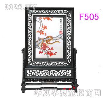 �������ӭ��-�Ϲ�̴̥ë�C