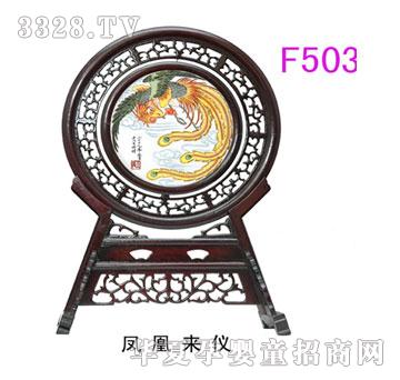 �����P�ˁ�x̥ë�C