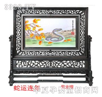 �������\�B��-�Ϲ�̴̥ë�C