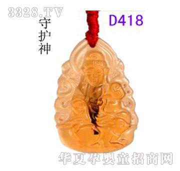 ����D419���≋