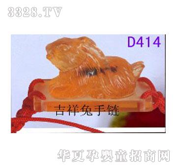 ����D414���������