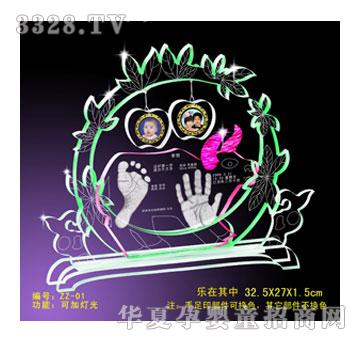 ����E-ZZ-01���������ſ�������ӡ