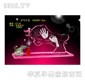 ����ţ��ʮ���ſ�������ӡ