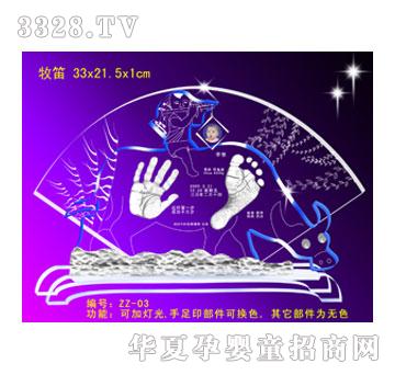 ���������ſ�������ӡ