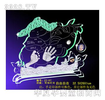 �������������ſ�������ӡ