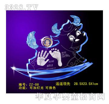 �������b�I���ſ�������ӡ