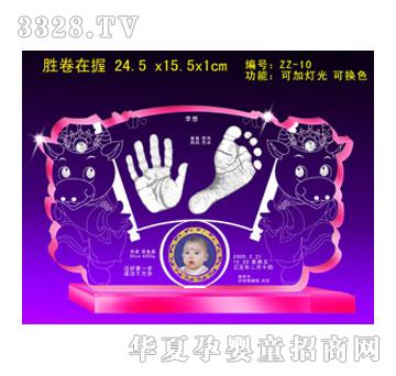 �����ȯ�����ſ�������ӡ