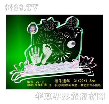 ����ţ�B���ſ�������ӡ