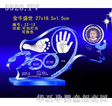 �����ţʢ���ſ�������ӡ