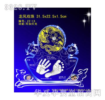 �������P�����ſ�������ӡ