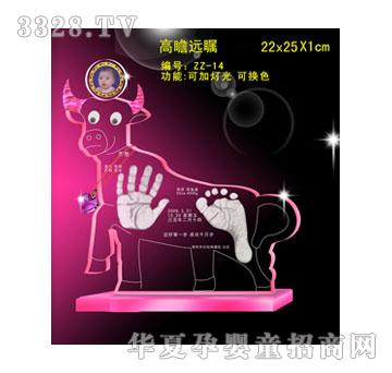 �����հ�h���ſ�������ӡ