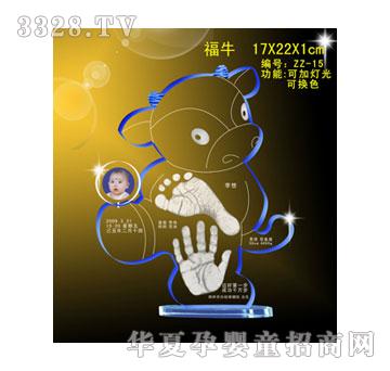 ����ţ�ſ�������ӡ