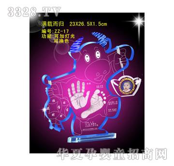 ����M�d���w�ſ�������ӡ