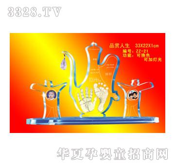 ����Ʒ�p�����ſ�������ӡ