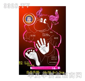 ���󲽲����x�ſ�������ӡ