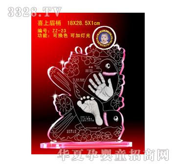 ����ϲ��ü���ſ�������ӡ