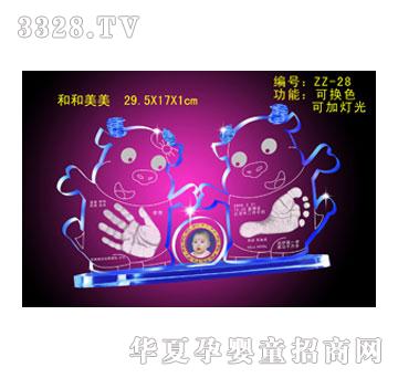 ����ͺ������ſ�������ӡ