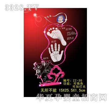 ����o�������ſ�������ӡ