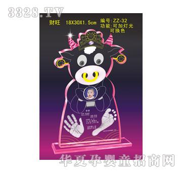 ����ؔ���ſ�������ӡ