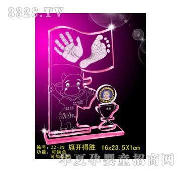 �������_�Ä��ſ�������ӡ