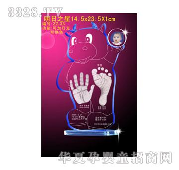 ��������֮���ſ�������ӡ