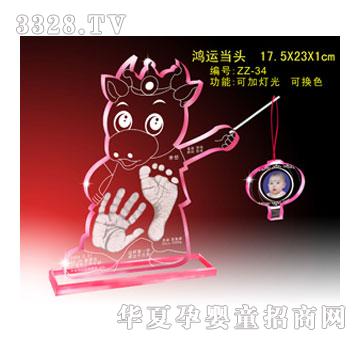 �������\���^�ſ�������ӡ