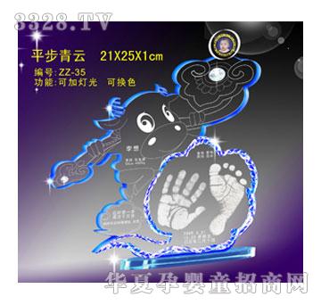 ����ƽ�������ſ�������ӡ