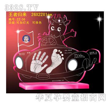 �������ߚw���ſ�������ӡ