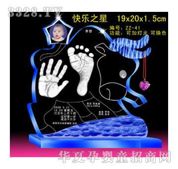 ����옷֮���ſ�������ӡ