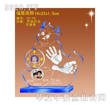 �����Ǹ����ſ�������ӡ